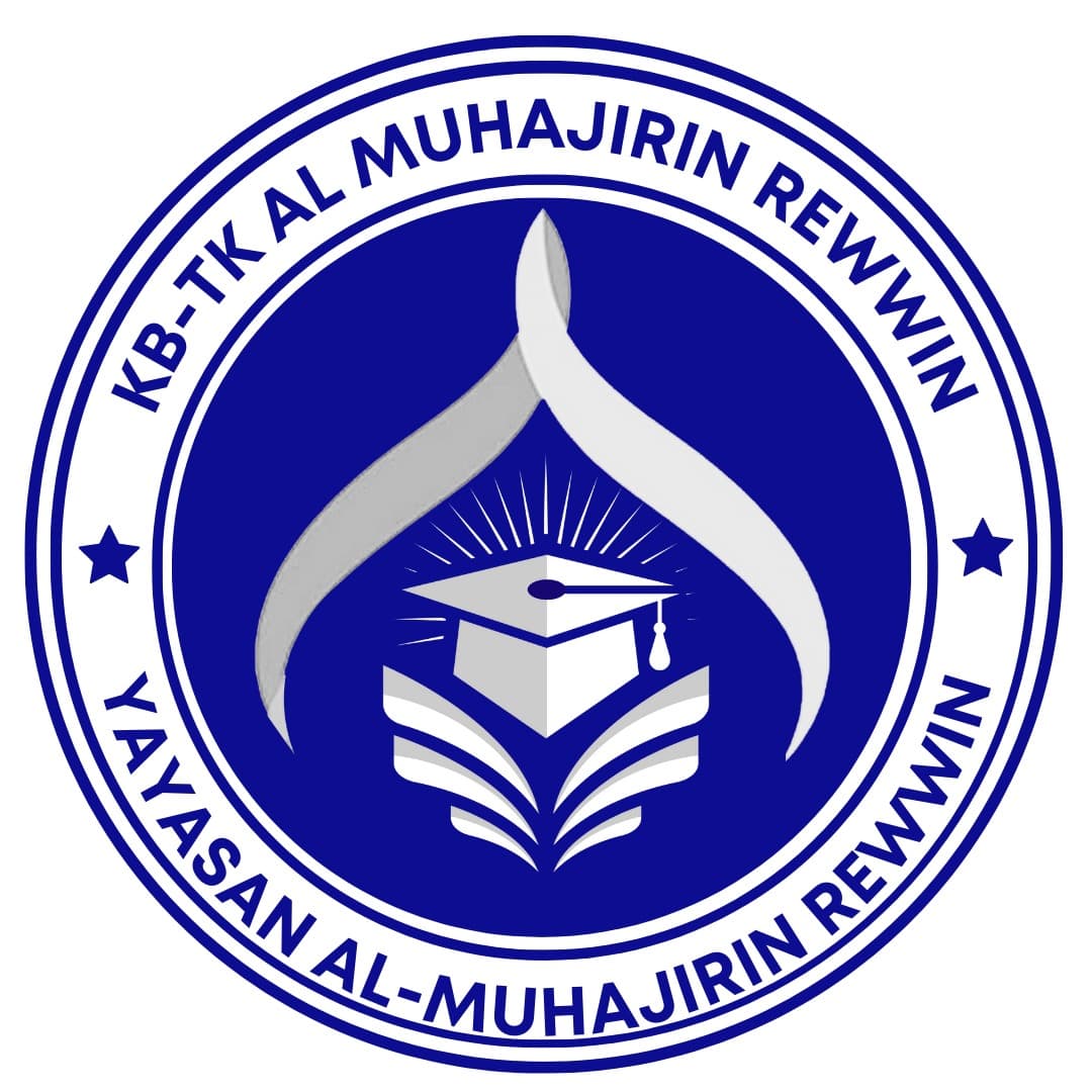 Logo KBTK Al Muhajirin